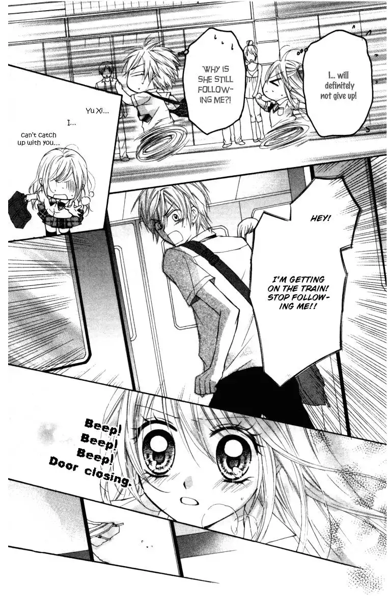 Chicken Cutlet Princess Chapter 14 22